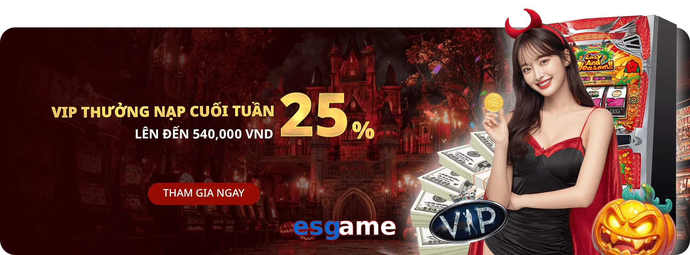 esgame